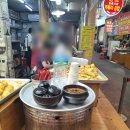 방촌약국 이미지
