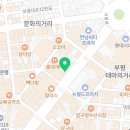 수제 디저트&베이커리(하) 이미지
