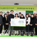 광일컨설팅