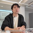 임창민이 요즘 삼성 키움 경기 계속 본대 이미지