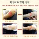 최*익 이미지