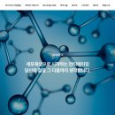 청담쥬넥스피부과의원 네이버블로그