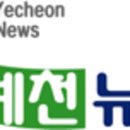 약곡 이미지