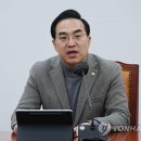 김*부 이미지