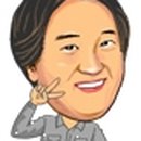 탐구생활