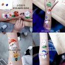 광동지역아동센터 이미지