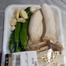 포시즌마트 이미지