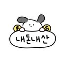 호암사거리 이미지