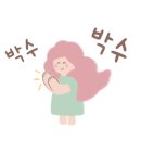 마실까페