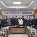 영상축산 이미지