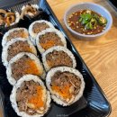 쏘스정김밥