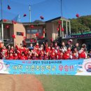 대전신흥초 야구부, 소년체전 이어 전국초등학교 야구대회 우승 2관왕 '쾌거' 이미지
