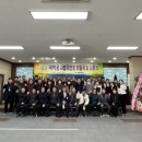 신흥동 행정복지센터 2층 회의실 이미지