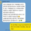 컷플