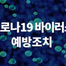꼬마이치과 네이버블로그