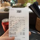 타오 | 서울 노원 <타오마라탕 노원점> 내돈내산, 솔직후기
