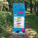 에이블수학학원 | 학원배너제작 완벽 가이드｜원생 모집 효과 200% 올리는 배너 디자인 비법