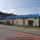 홍동마을지역아동센터 이미지