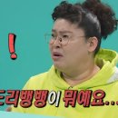 가선식당 이미지