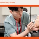 미미썸의원 김해점 이미지