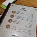 복어잡는사람들(본점) 이미지