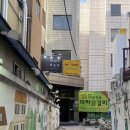 하이마트 | [대구]동성로 전통있는 음악감상실 하이마트 후기
