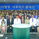 제천서울병원 이미지