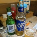 다바다횟집 | [부산 수영] 다바다 횟집에서 고급 모둠회 먹은 후기