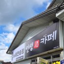 인생노래연습장 이미지