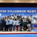 칠원중학교 이미지