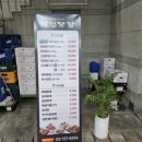 서촌목장 이미지