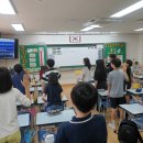 반석초교 이미지