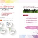 찬스스크린골프 이미지