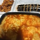 신떡(분평점) 이미지