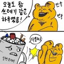 인성 이미지
