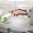 산불대응센터 이미지