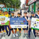 신가초등학교앞 이미지