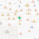 낙원떡방아간 이미지