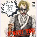 꿈을담는수학 - 광주시 벼루개로 20 | 꿈을담는수학