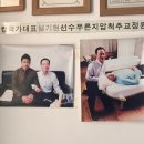 푸른지압원 이미지