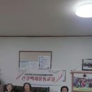 감천경로당 이미지