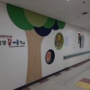 파주시티요양병원 이미지