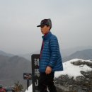메아리
