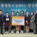 천안서여자중학교 이미지