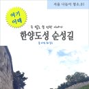 주식회사 도성