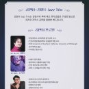 서래아트홀 이미지