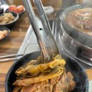 이모네감자탕 이미지