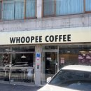 서희로82번길 이미지