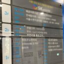 러블리댕 | [배곧 맛집]좋은 고기/배곧 좋은 고기/배곧 고깃집/배곧 고기 맛집/삼겹살 무한리필/키즈존