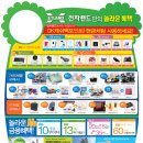 덕진-27 이미지